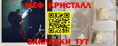 скорость Конаково