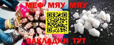 метадон Коммунар