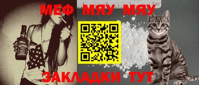 метадон Коммунар