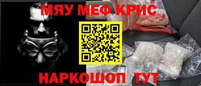 метадон Коммунар