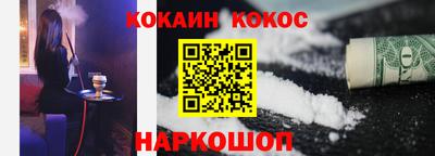 метадон Коммунар