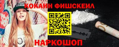 сатива Комсомольск-на-Амуре