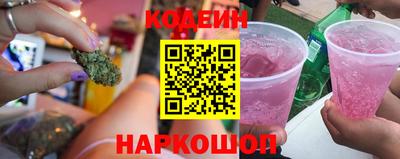метадон Коммунар