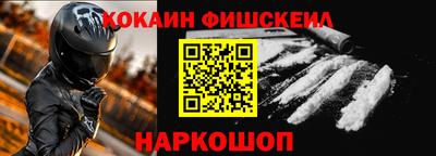 скорость Конаково