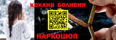 метадон Коммунар