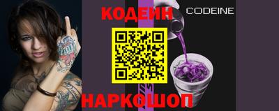 скорость Конаково