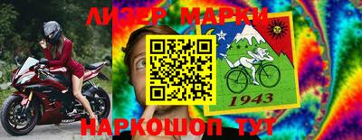 скорость Конаково