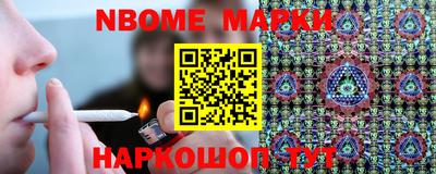 скорость Конаково