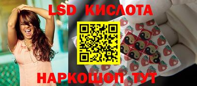 метадон Коммунар
