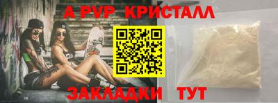 метадон Коммунар