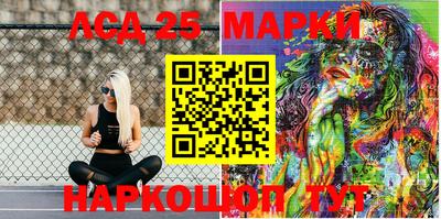 метадон Коммунар