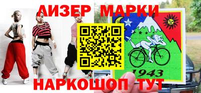 метадон Коммунар