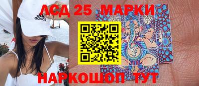 метадон Коммунар