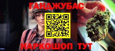 скорость Конаково