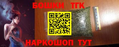 метадон Коммунар