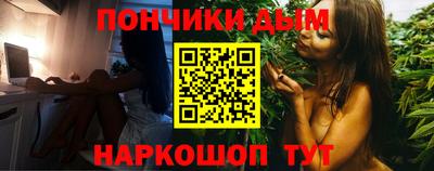 метадон Коммунар