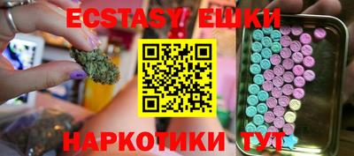 скорость Конаково
