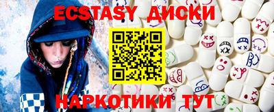 скорость Конаково