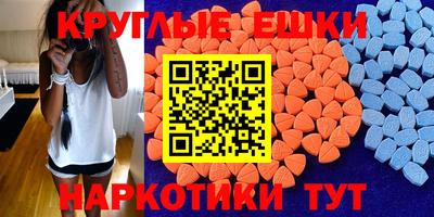 метадон Коммунар