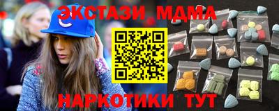 метадон Коммунар