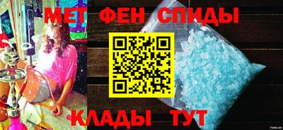 скорость Конаково