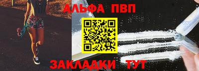 метадон Коммунар