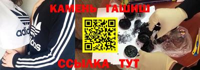 скорость Конаково