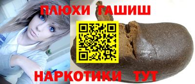 скорость Конаково