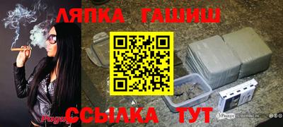 метадон Коммунар