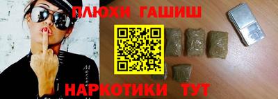 скорость Конаково
