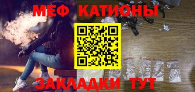 скорость Конаково