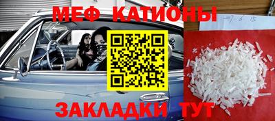 метадон Коммунар