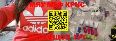 метадон Коммунар