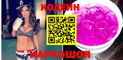 сатива Комсомольск-на-Амуре