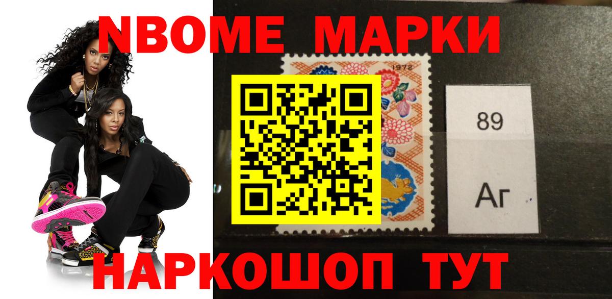 LSD-25 экстази кислота  Лсд 25 экстази  Кисловодск  MEGA ONION  Лсд 25 экстази ecstasy  Вход с VPN 